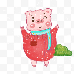 福到了卡通图片_猪年穿新衣服的猪猪