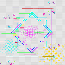 618抖音图片_618故障风抖音风促销品电商海报元