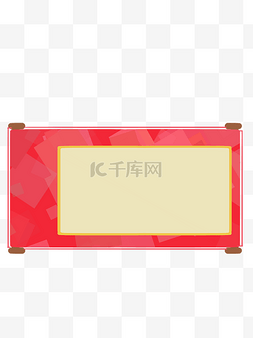 古典中国风底纹图片_新年边框红色边框喜庆边框