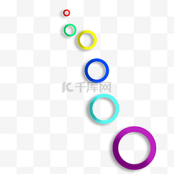 彩色圆圈泡泡几何图形