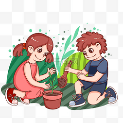 植树节种植盆栽的小孩插画