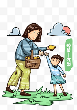 24节气插画图片_手绘惊蛰吃梨