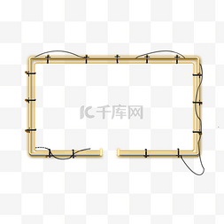 购物边框图片_618边框霓虹灯光荧光灯