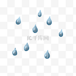 小清新雨天图片_漂浮水彩雨滴png