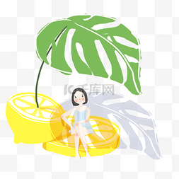 柠檬树卡通图片_坐在柠檬树叶下纳凉的女孩免抠图