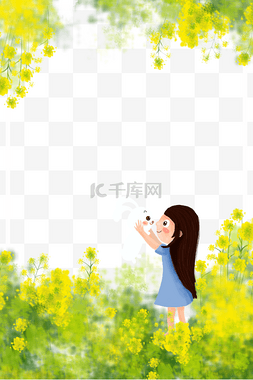 小清新边框插画图片_油菜花女孩小清新边框