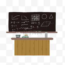 教室黑板手绘图片_手绘开学学校教室黑板PNG素材