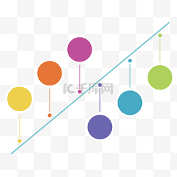 彩色标签信息图表