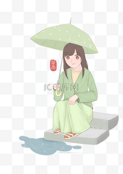 谷雨人物和蓝色的雨伞