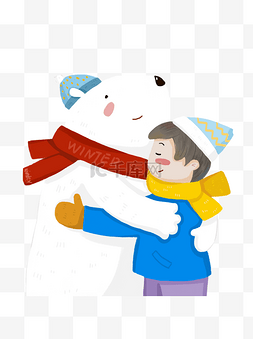 卡通小清新和北极熊拥抱的男孩可