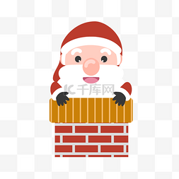 礼物圣诞老人图片_卡通圣诞节可爱圣诞老人钻烟囱素