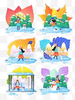 兔子滑冰图片_二十四节气小雪之女孩花式赏雪商