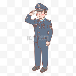 警察男警敬礼手绘卡通