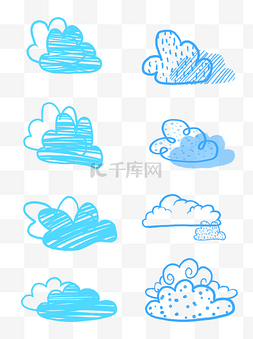 蓝色手绘卡通白云装饰元素设计