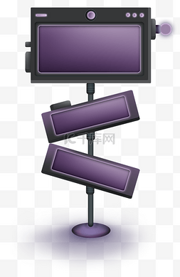 对话框紫色图片_工业风电子科技紫色立体文字框