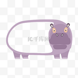 手绘紫色牛边框插画
