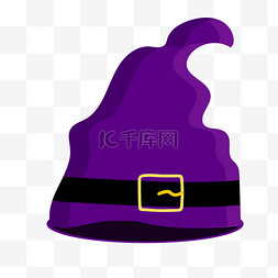 卡通手绘紫色魔法巫师帽子