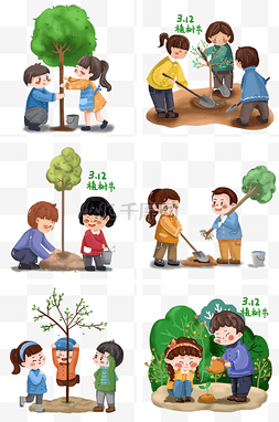 小男孩有疑问图片_3月12日植树节人物植树浇水免抠PNG
