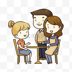 手绘可爱家庭图片_手绘卡通一家人聊天