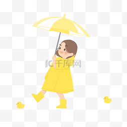 可爱伞图片_小女孩撑伞卡通png素材