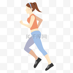 女性健身图片_减肥运动跑步免扣手绘素材