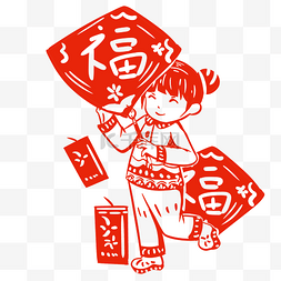 猪年剪纸剪纸图片_中国风传统习俗剪纸风手绘插画