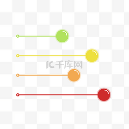 创意气泡目录