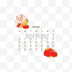 手绘风2019猪年日历