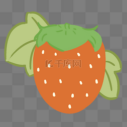 橘色水果草莓系列