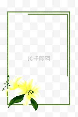 黄色花朵边框