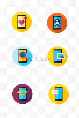 装饰icon图片_手机相关操作图标素材