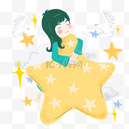 小女孩人物睡觉图片_抱着星星睡觉的女孩
