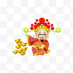 卡通红火图片_新年喜庆财神卡通形象