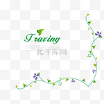 手绘绿色藤蔓紫色花朵叶边框矢量免抠元素