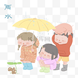 2019中国风猪图片_2019年手绘中国风24节气雨水下雨
