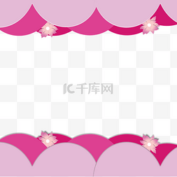 剪纸梦幻图片_情人节梦幻剪纸风粉色边框