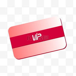 vip会员卡模板图片_红白手绘会员卡模板矢量免抠素材
