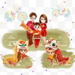 狮子小清新图片_卡通手绘春节喜庆人物