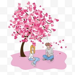 情人节日粉红色卡通风活动促销情