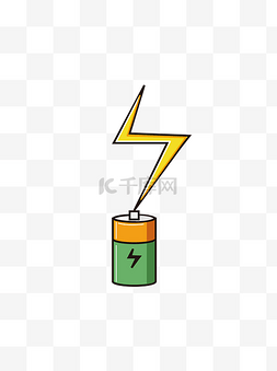 电池仓库图片_卡通可爱矢量闪电电池