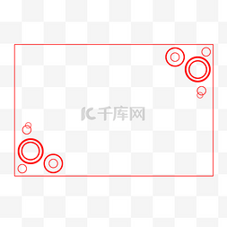 中国现代风边框图片_时尚边框花纹边框