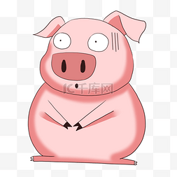 可爱的卡通小猪图片_卡通动物可爱动物粉色小猪吃惊