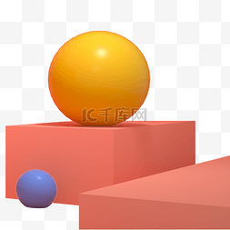 红色圆球球图片_红色立体箱子