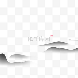 传统的山图片_远处层桑的水墨山免抠图