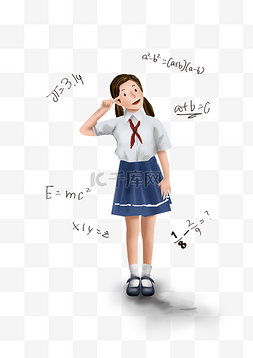 插画思考女孩图片_开学数学题和女学生