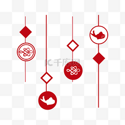新年中国结挂饰插画