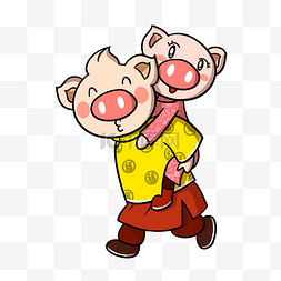 新年猪年小猪素材图片_卡通新年猪年小猪奔跑png透明底