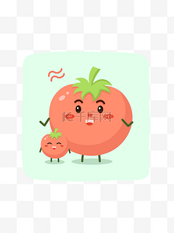 西红柿水果蔬菜食物可爱卡通元素