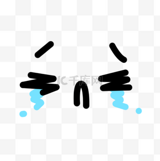 眼睛眼神双眼个人vip和企业vip免费下载免抠元素万圣万圣节恐怖异瞳