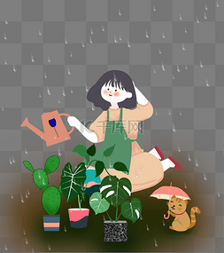 下雨天浇花的小女孩